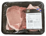 S.g grísakótilettur ferskar ca 800 gr
