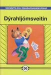 Dýrahljómsveitin #56