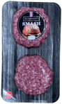 Íslandsnaut smash style 2x120 g