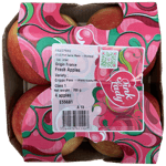 Pink Lady Cripps Pink epli 700 g