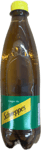Schweppes Ginger Ale 500 ml