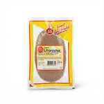 Ss lifrapylsa soðin 460 gr
