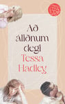 Að áliðnum degi