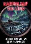 Kapphlaup við lífið