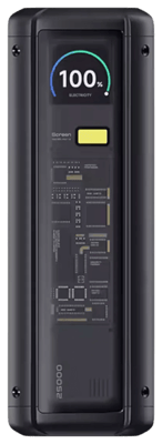 Xiaomi 212W HyperCharge Power Bank 25.000mAh hleðslubanki