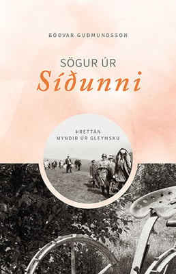 Sögur úr Síðunni