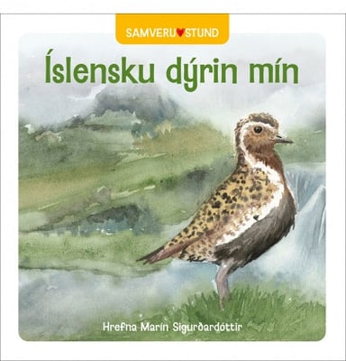 Íslensku dýrin mín