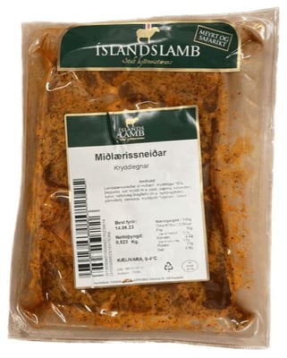 Í.l Miðlærisneiðar ca 500 gr