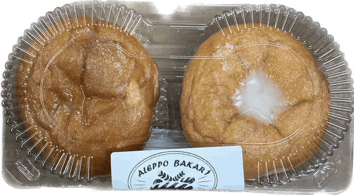 Aleppo Bakarí Berlínarbollur með Jarðaberjasultu 250 g