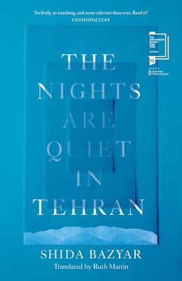 The Nights Are Quiet in Tehran