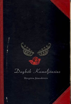 Dagbók kameljónsins
