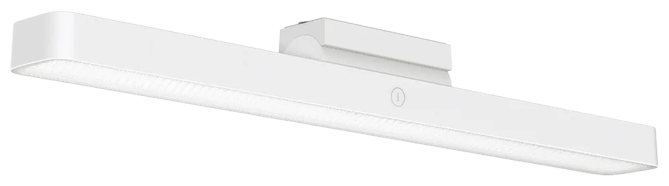 Xiaomi Magnetic Reading Light Bar lesljós