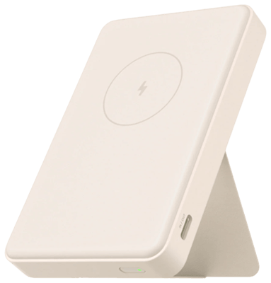 Xiaomi Magnetic Power Bank 6.000mAh hleðslubanki