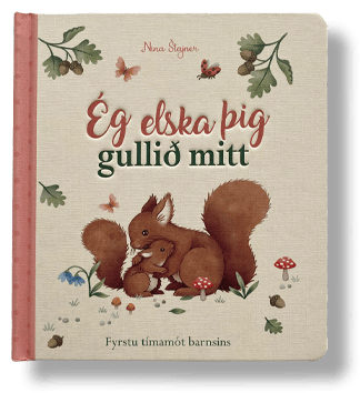 Ég elska þig, gullið mitt