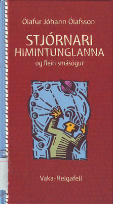 Stjórnari himintunglanna