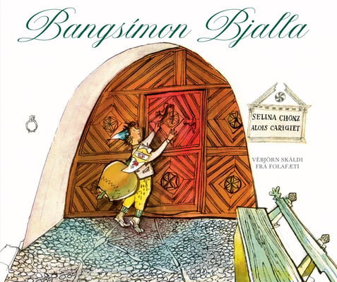 Bangsímon Bjalla