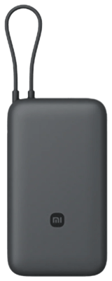 Xiaomi Power Bank 20.000mAh hleðslubanki m. snúru