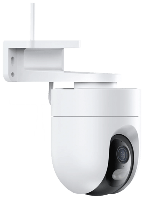 Xiaomi Outdoor Camera CW400 útimyndavél með ljóskastara