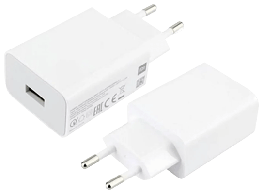 Xiaomi 22.5W hleðslukubbur