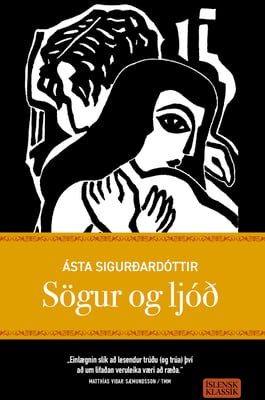 Sögur og ljóð
