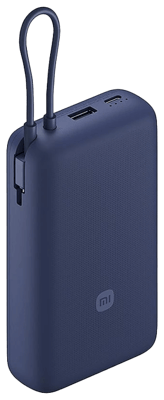 Xiaomi 33W Power Bank 20.000mAh hleðslubanki með snúru