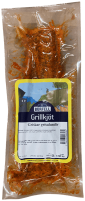 Búrfell Grillkjöt Grískar Grísalundir 628 g