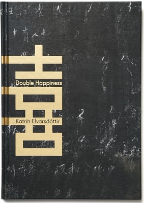 Double Happiness