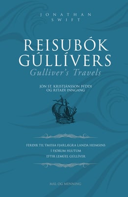 Reisubók Gúllívers