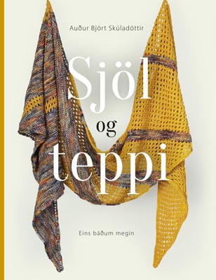 Sjöl og teppi
