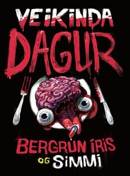 VeikindaDagur
