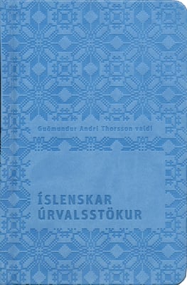 Íslenskar úrvalsstökur