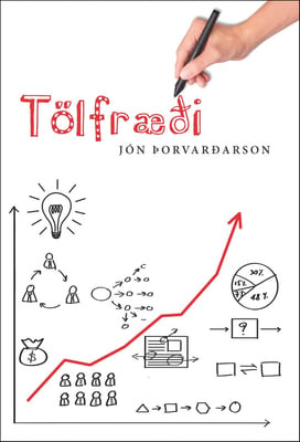 Tölfræði