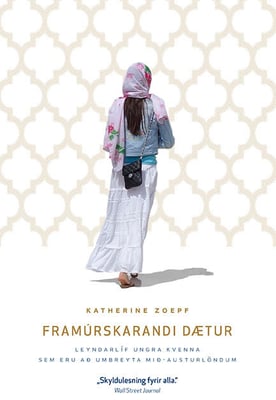 Framúrskarandi dætur