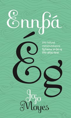 Ennþá ég