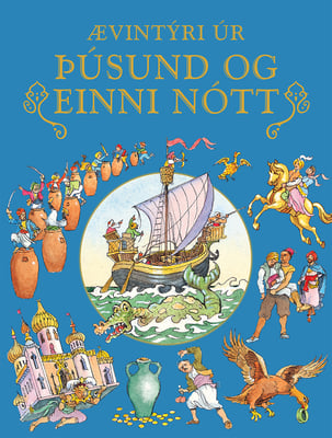 Ævintýri úr þúsund og einni nótt