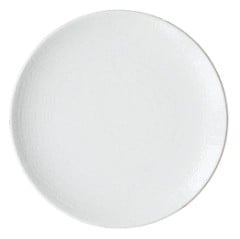 Bauscher Options diskur 26 cm. Hringlaga