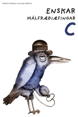 Enskar málfræðiæfingar C
