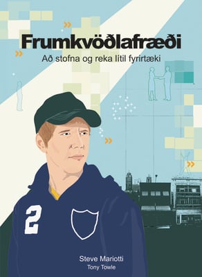 Frumkvöðlafræði