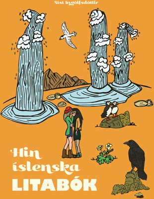 Hin íslenska litabók