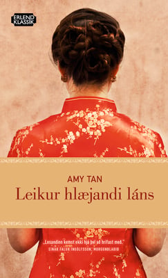 Leikur hlæjandi láns