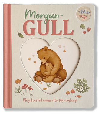 Morgungull