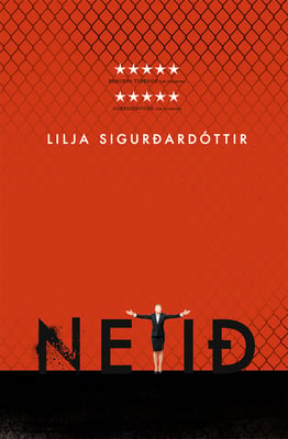 Netið