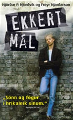 Ekkert mál