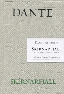 Skírnarfjall