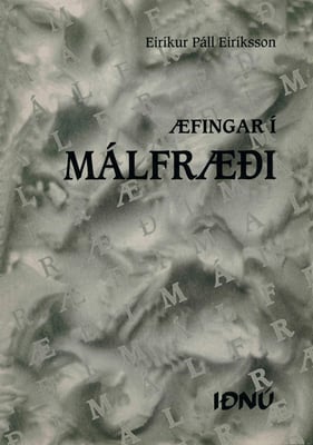 Æfingar í málfræði