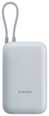 Xiaomi 22.5W Power Bank 10.000mAh hleðslubanki með snúru