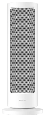 Xiaomi Smart Graphene Heater turn hitablásari