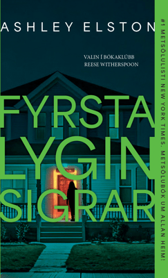 Fyrsta Lygin Sigrar