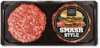 Smash style 2x120 gr