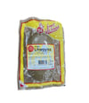 Ss lifrapylsa soðin 460 gr